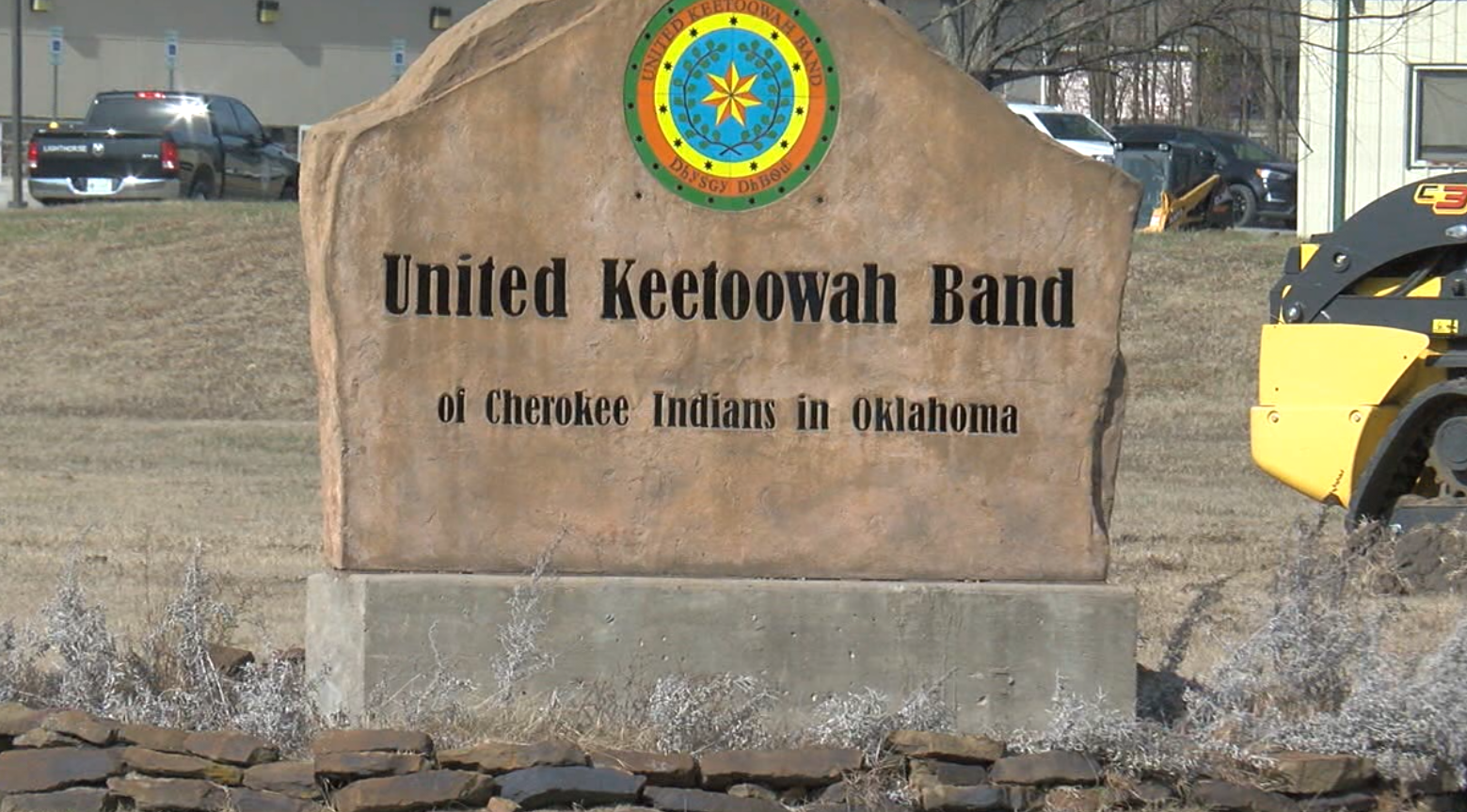 Lawsuit challenges jurisdiction of UKB police