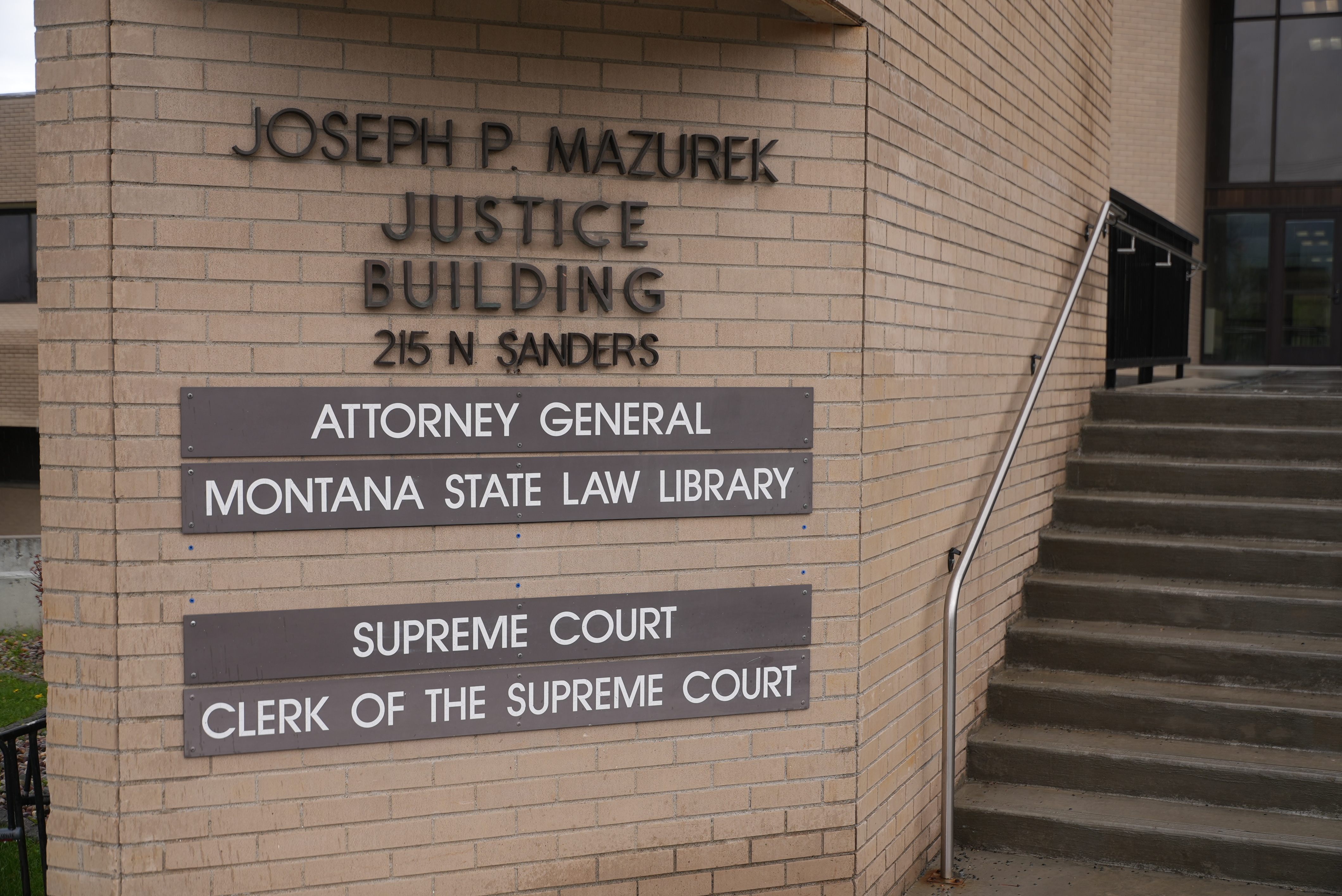 Justice Building