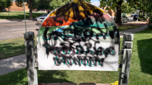Damage to Grand Junction mosque sign