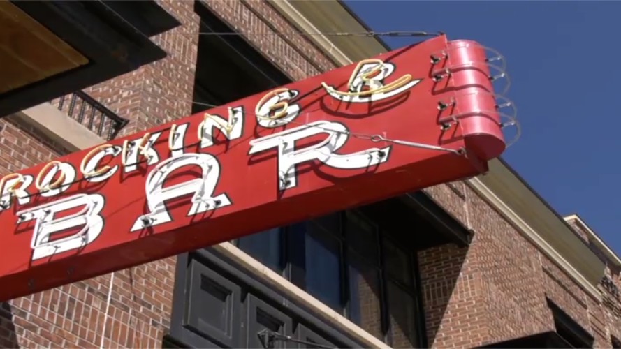 r bar.jpeg