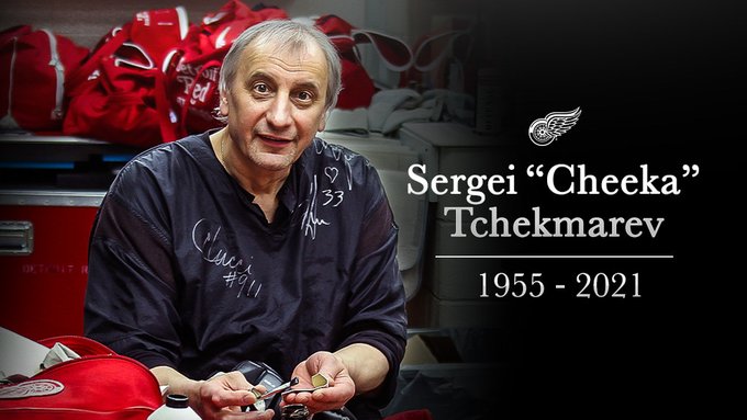 Detroit Red Wings Sergei Tchekmarev