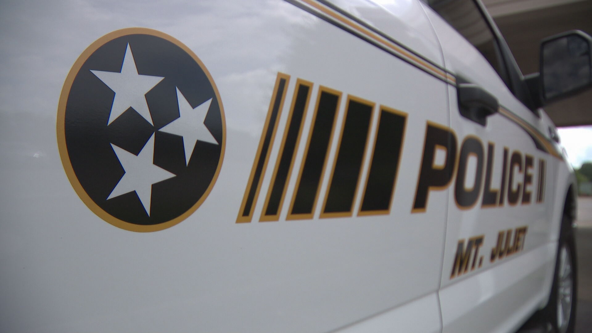 mt juliet police generic