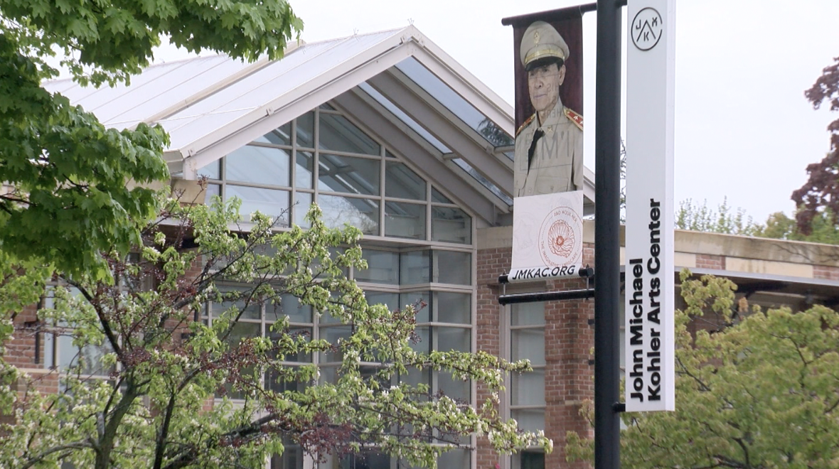 sheboyganartscenter.png