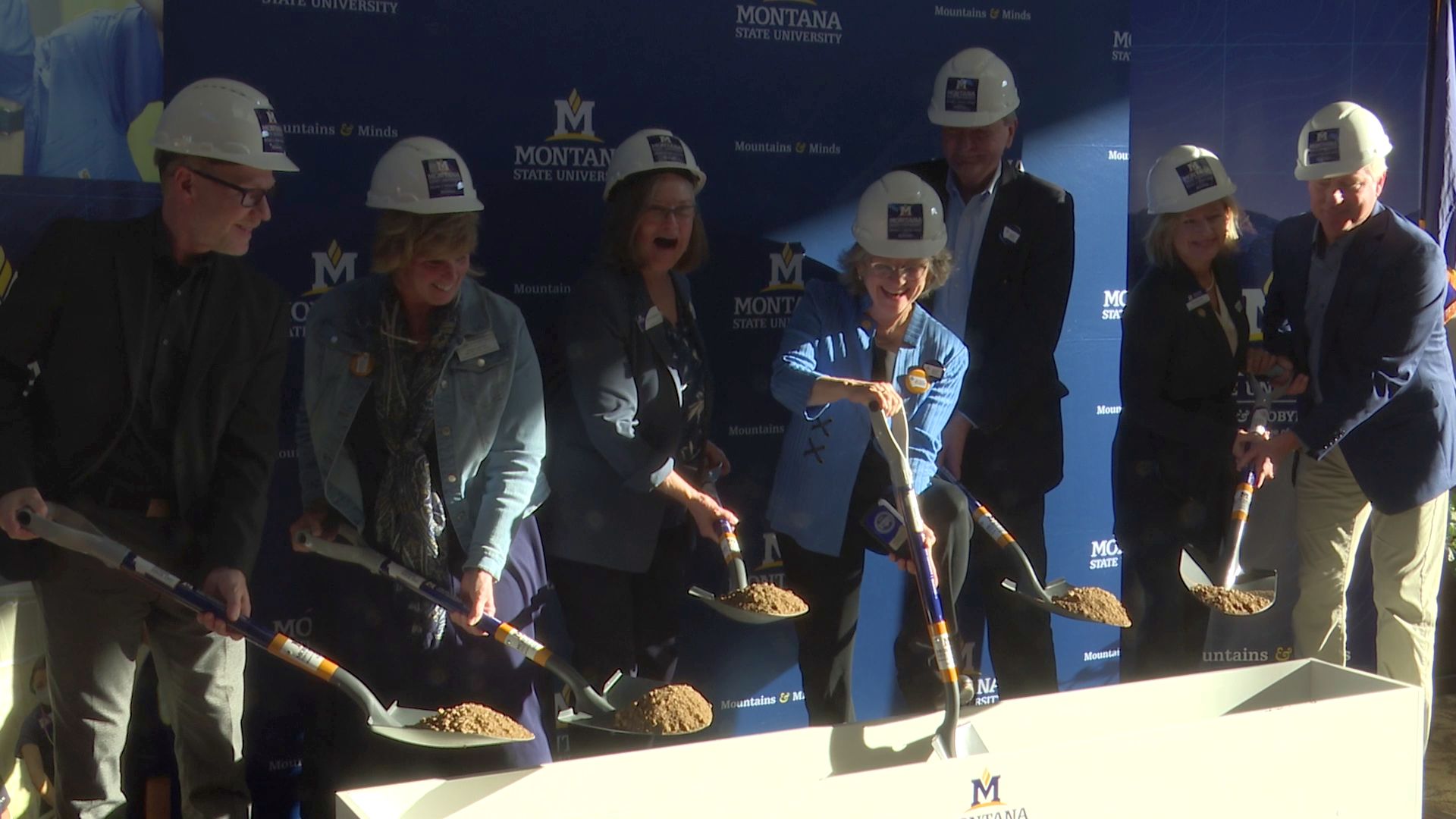 MSU Groundbreaking