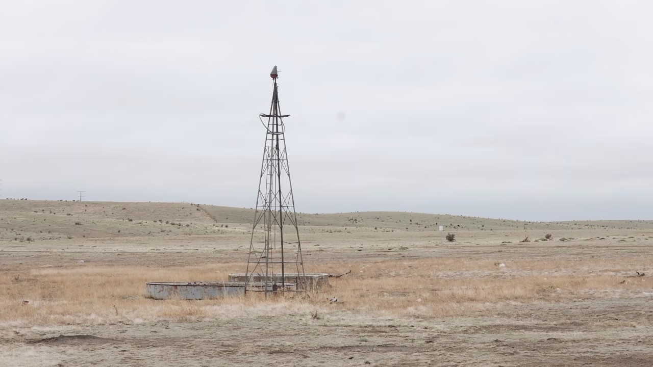 Kane Ranch Open Space