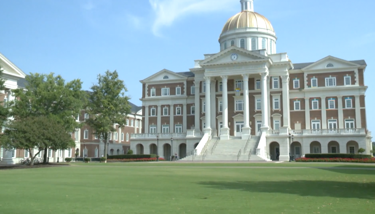 CNU Campus