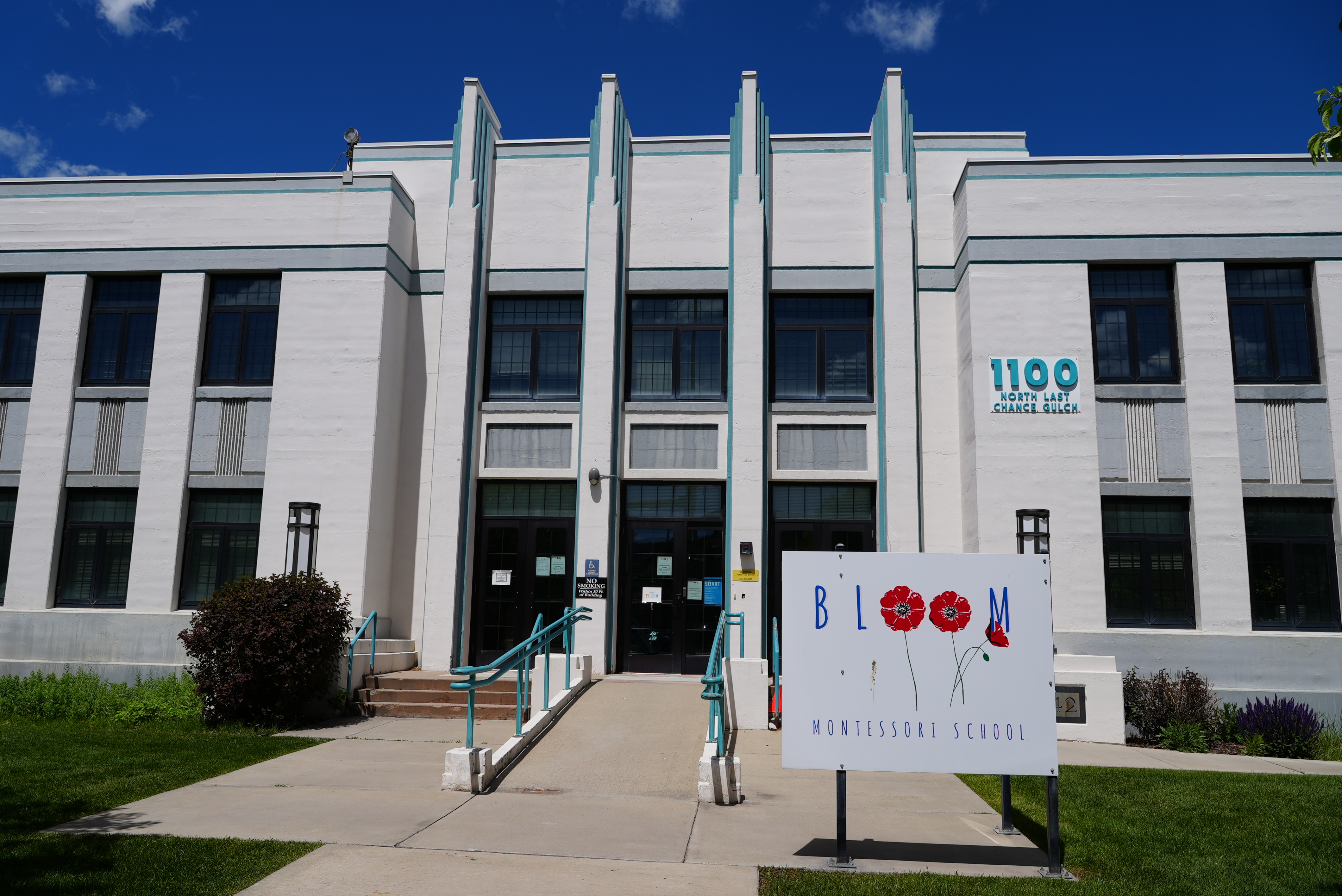 Armory Building.JPG
