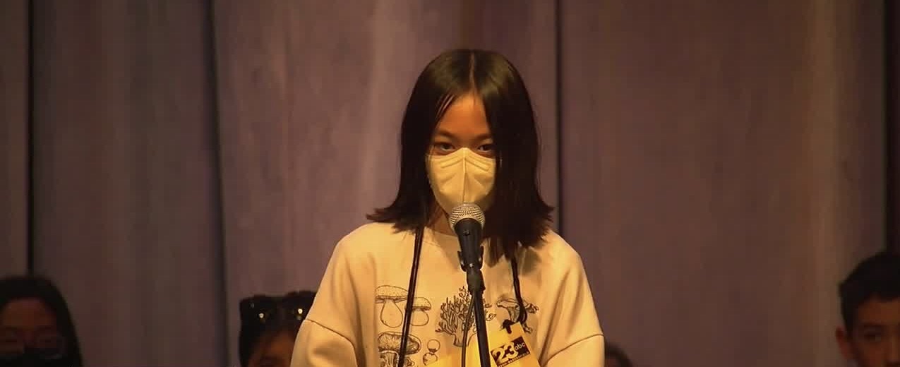 Jean Bounkousonh, Kern County Spelling Bee