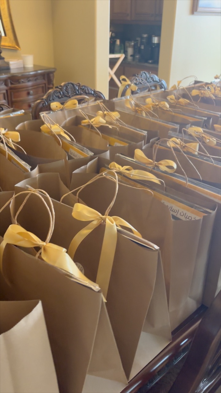 EID GIFT BAGS 