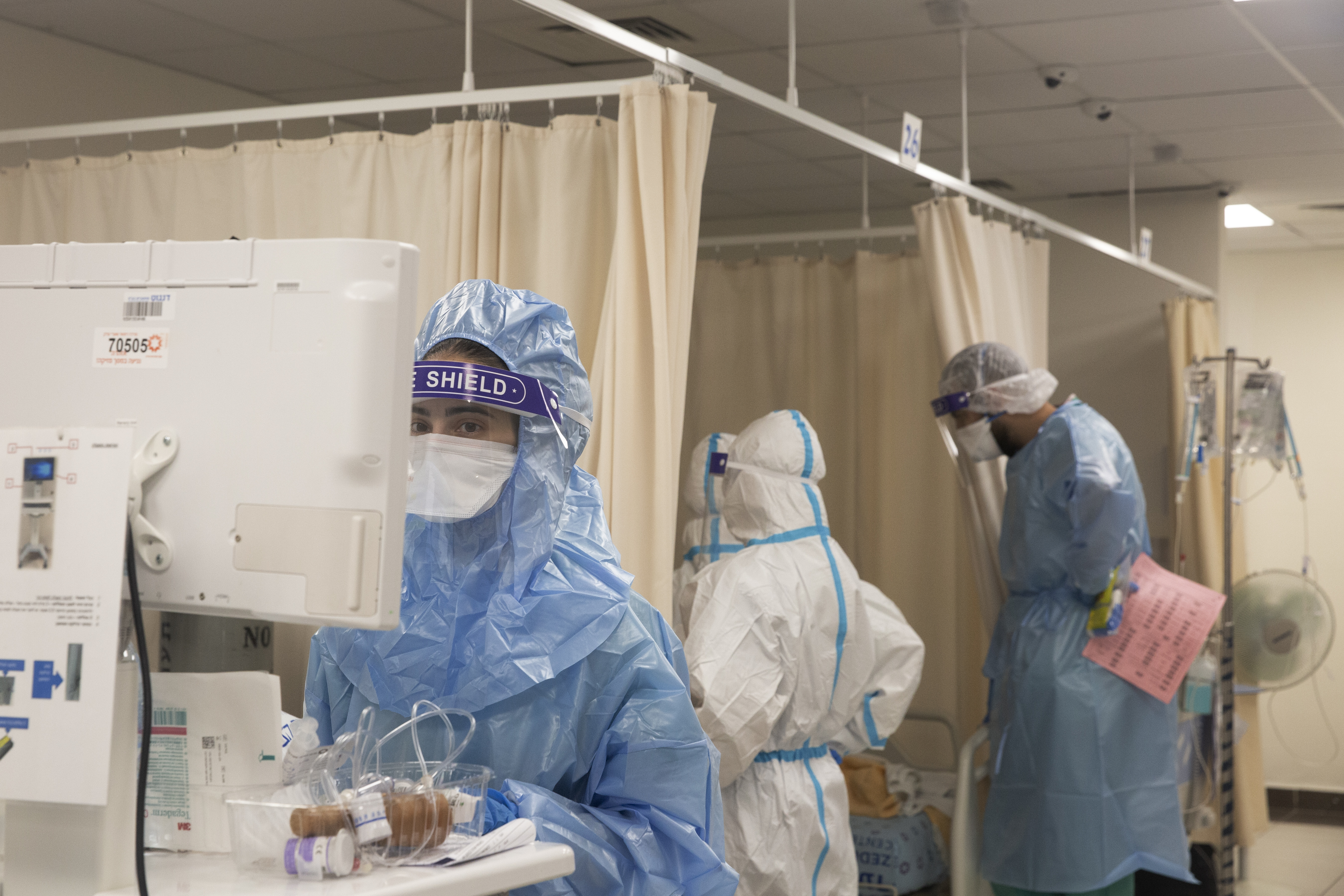 COVID Hospital