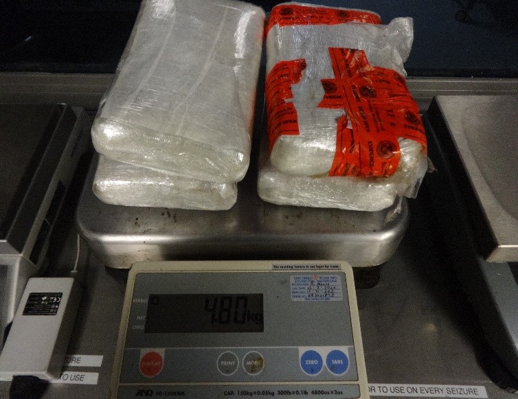 USBP cocaine seized 2/11