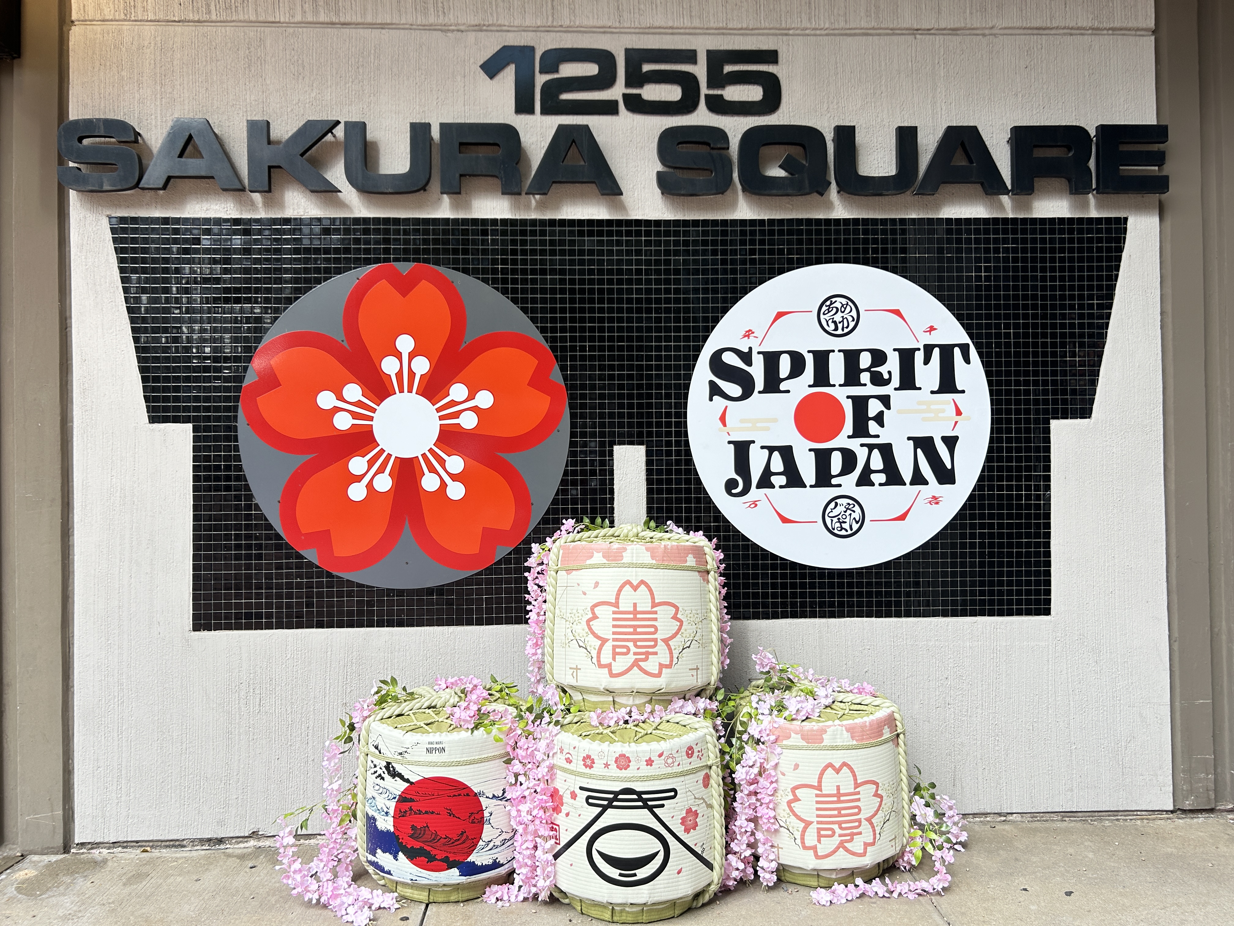 spirit of japan festival_generic.JPG