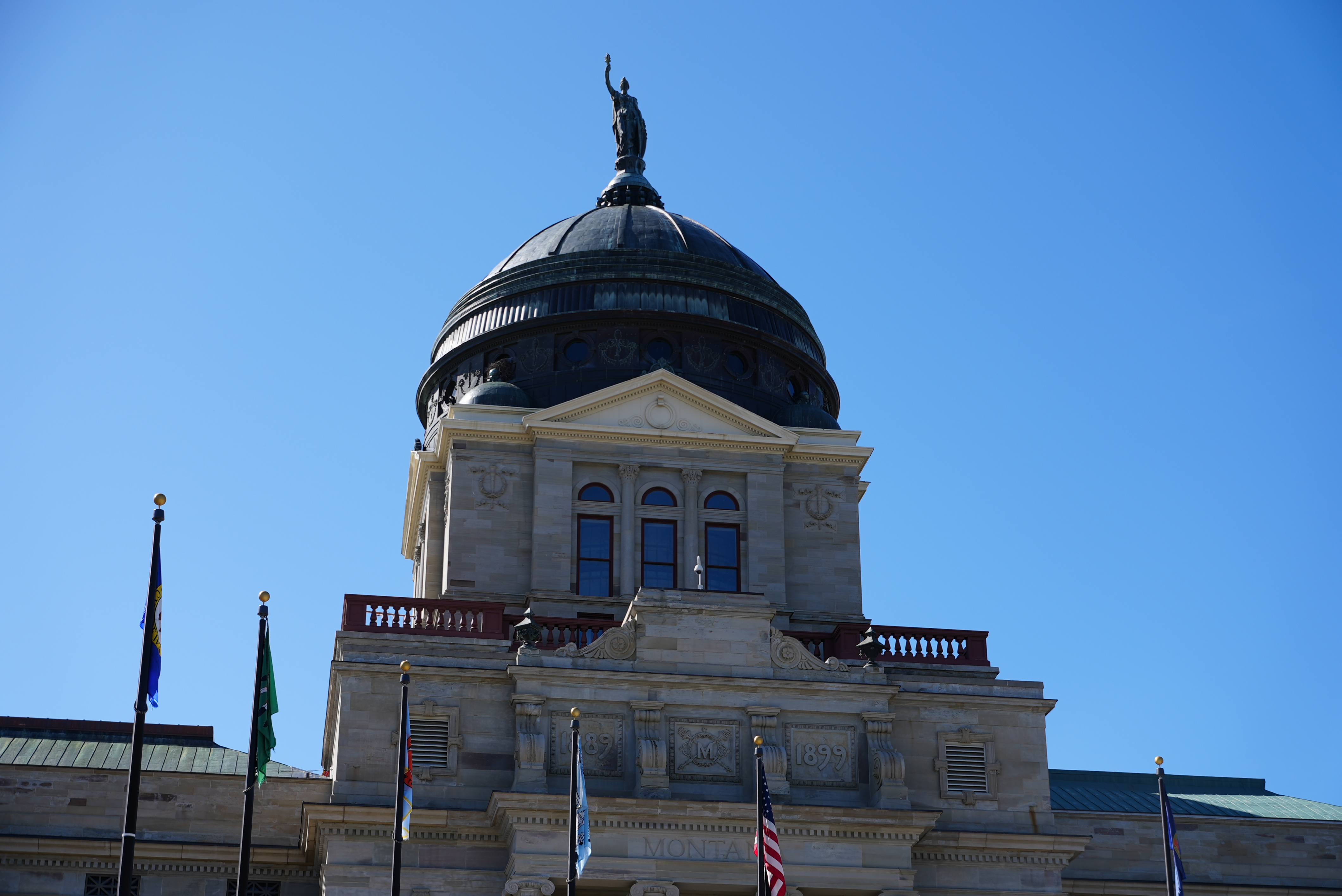 Montana State Capitol