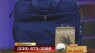 Back to School giveaway 8/5/16