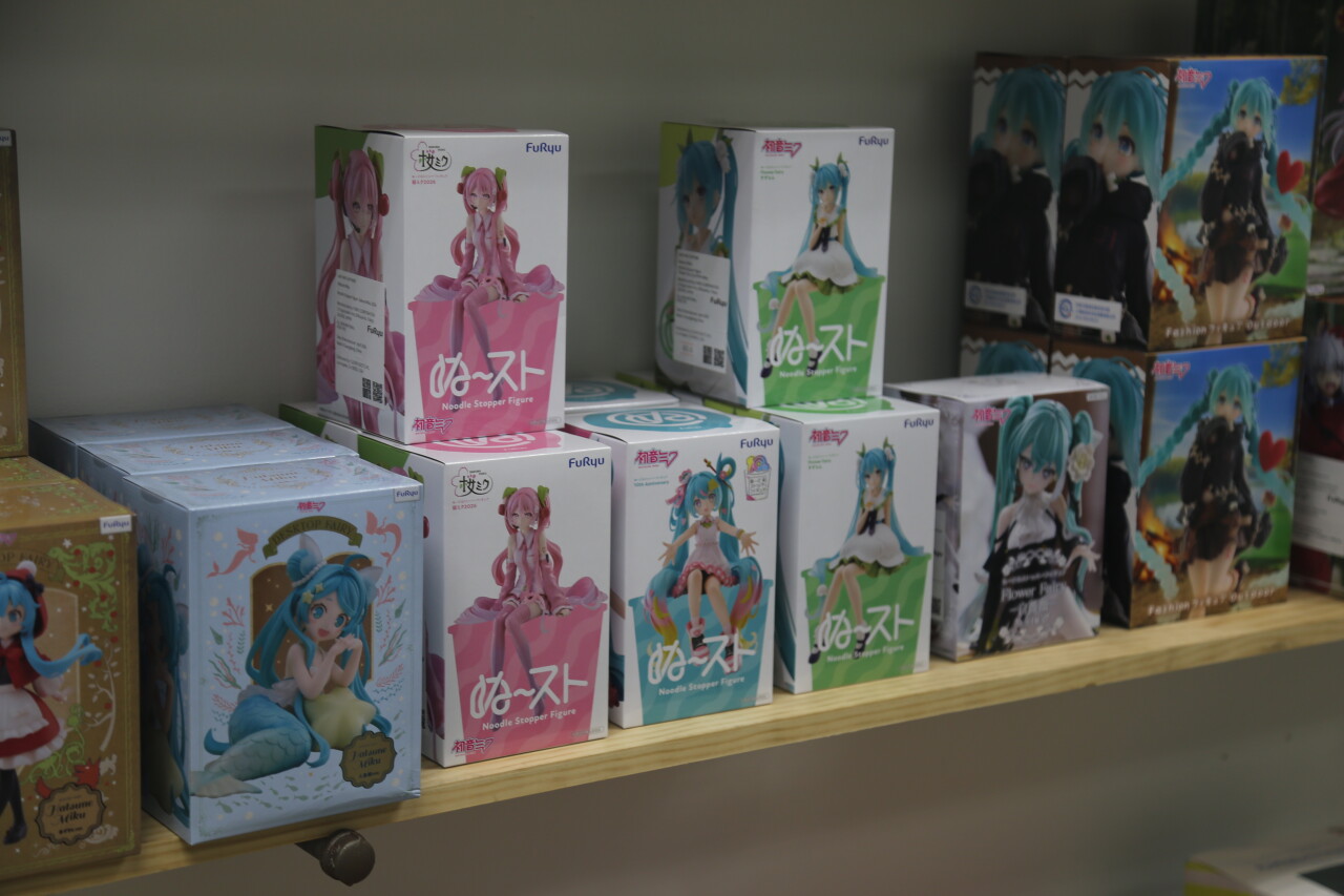 Hai Hai Anime Shop
