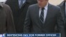A former Buffalo police officer, who resigned after admitting he beat a handcuffed suspect, will not spend any time bars.