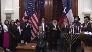Menorah Lighting at Texas State Capitol 1214.jpg