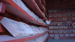 A Southside Chicago memorial honors those killed in the city.