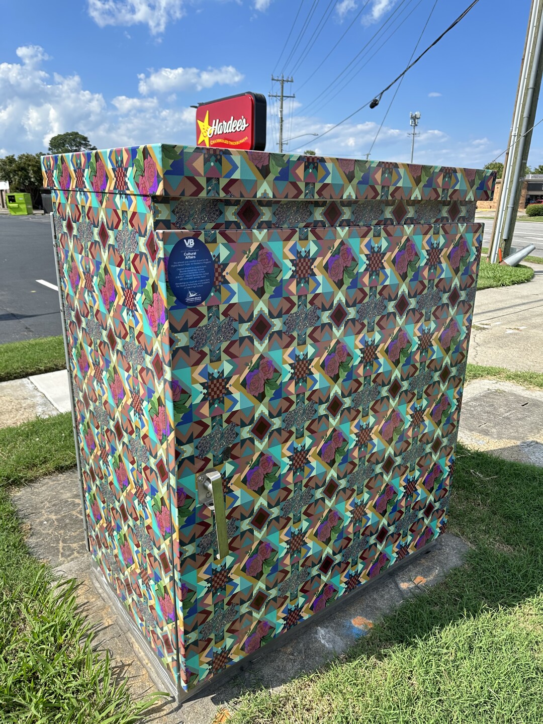 Utility Box image 4.jpeg