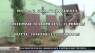HUD to give Bozeman group battling youth homelessness $3.4M