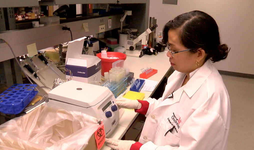 Research team worked in this lab to make the discovery