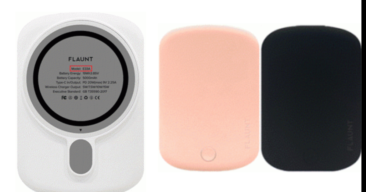 Ορισμένα Power Banks MagSafe ανακλήθηκαν λόγω κινδύνου πυρκαγιάς και εγκαύματος Ορισμένα Power Banks MagSafe ανακλήθηκαν λόγω κινδύνου πυρκαγιάς και εγκαύματος