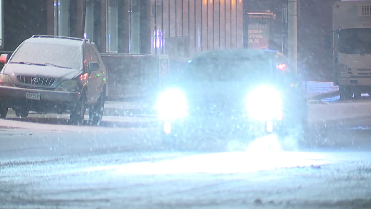 Winter Weather Advisory Issued For Parts Of Northeast Ohio