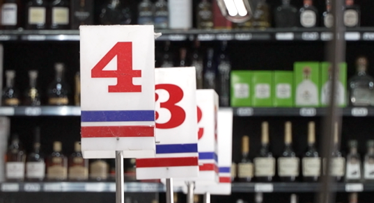 great giant supermarket 4.png