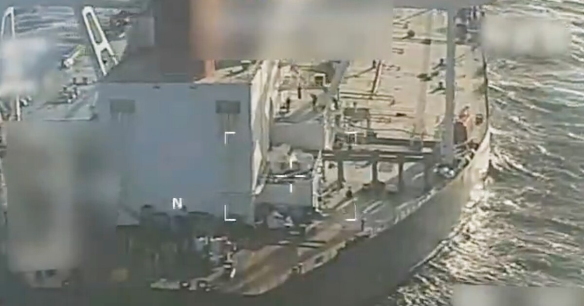 Coast Guard going after a third sanctioned oil tanker off the coast of Venezuela