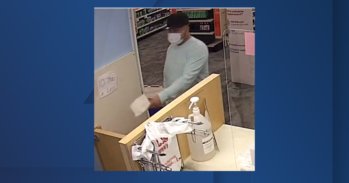 KCMO police seeking CVS Pharmacy robbery suspect