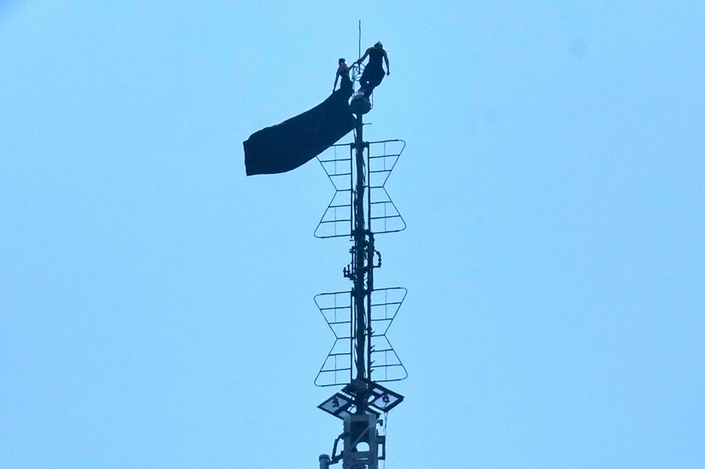 APTOPIX Empire State Building Banner
