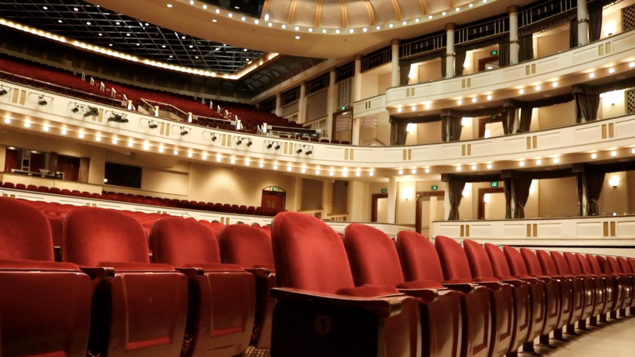 Shows The Duke Energy Center For The Arts Mahaffey Theater