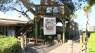 Sebastian could raze building home to beloved seafood market