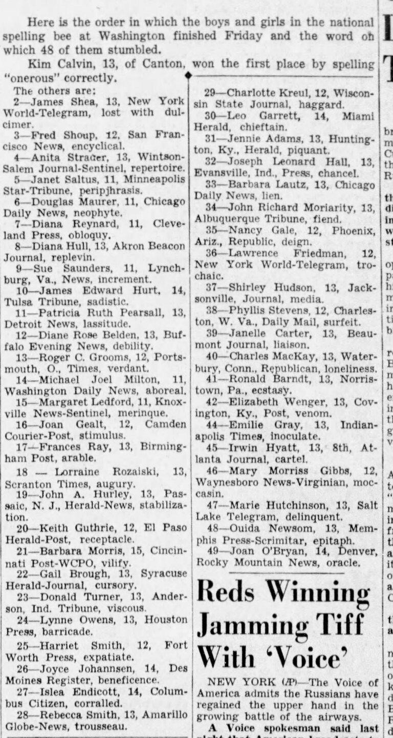 1949 Spelling Bee Participants