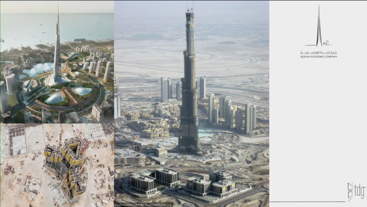 Doherty Jeddah Tower presentation.png