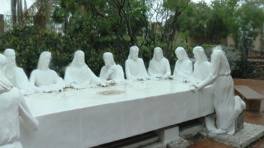 Garden of Gethsemane