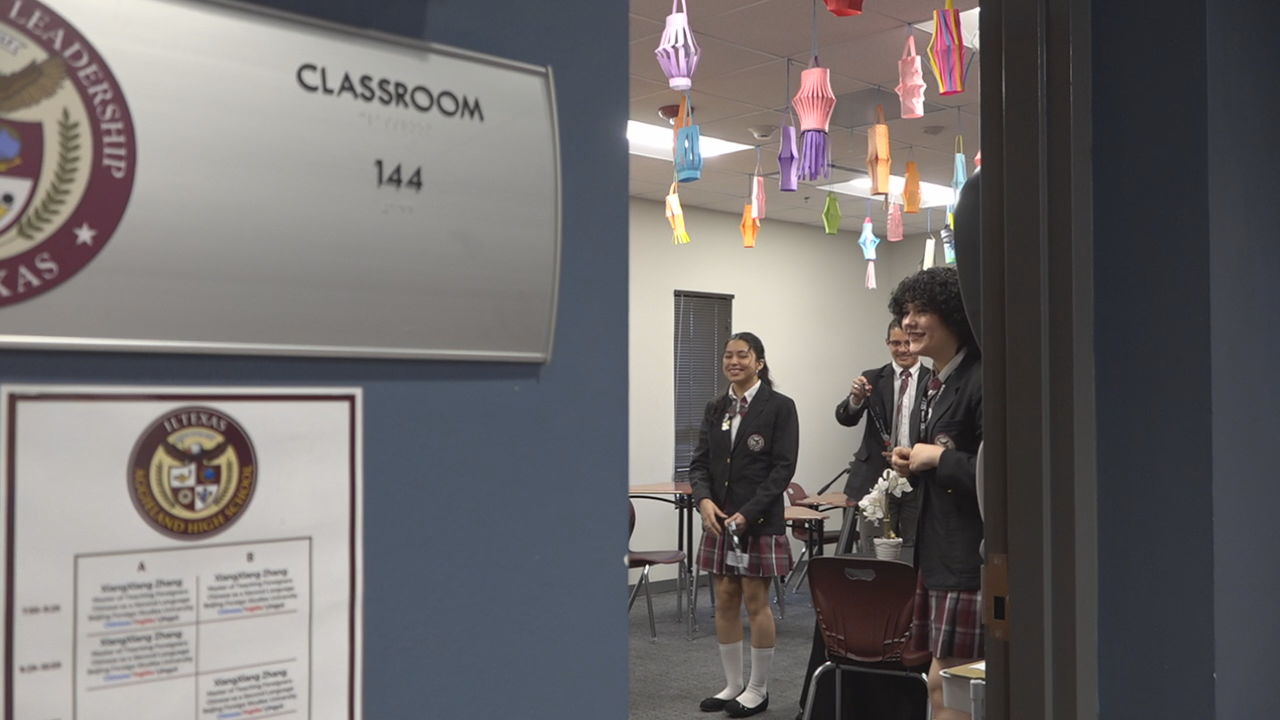 ILTEXAS CLASSROOM.bmp