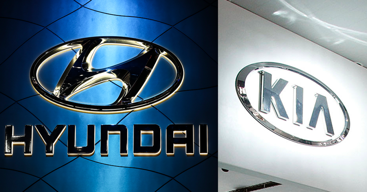 Hyundai kia 546333x000 Hyundai kia 546333x000