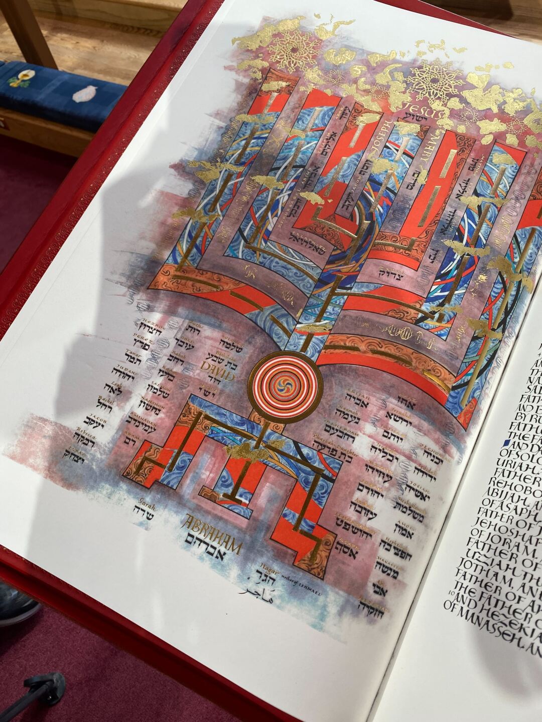 The St. Johns Bible
