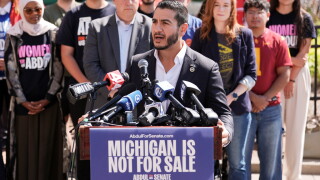 Election 2026 Michigan Senate
