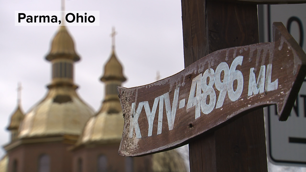 Kyiv Sign Parma 2.png