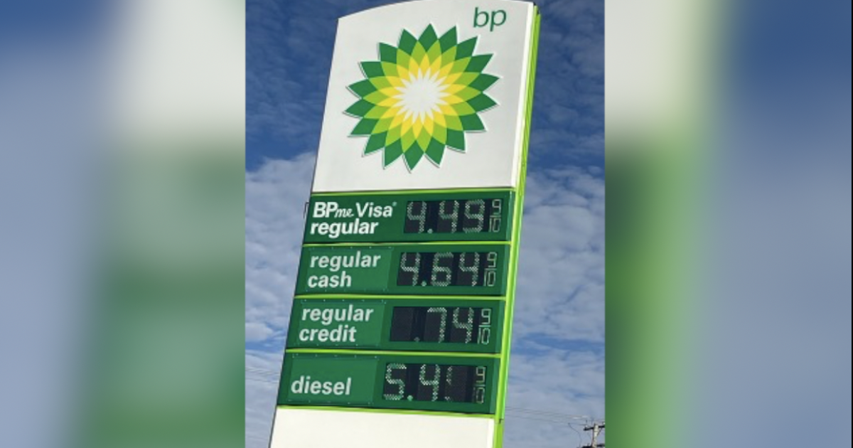 La Fiscalía investiga una gasolinera cerca de DTW que presuntamente cobró de más el combustible La Fiscalía investiga una gasolinera cerca de DTW que presuntamente cobró de más el combustible