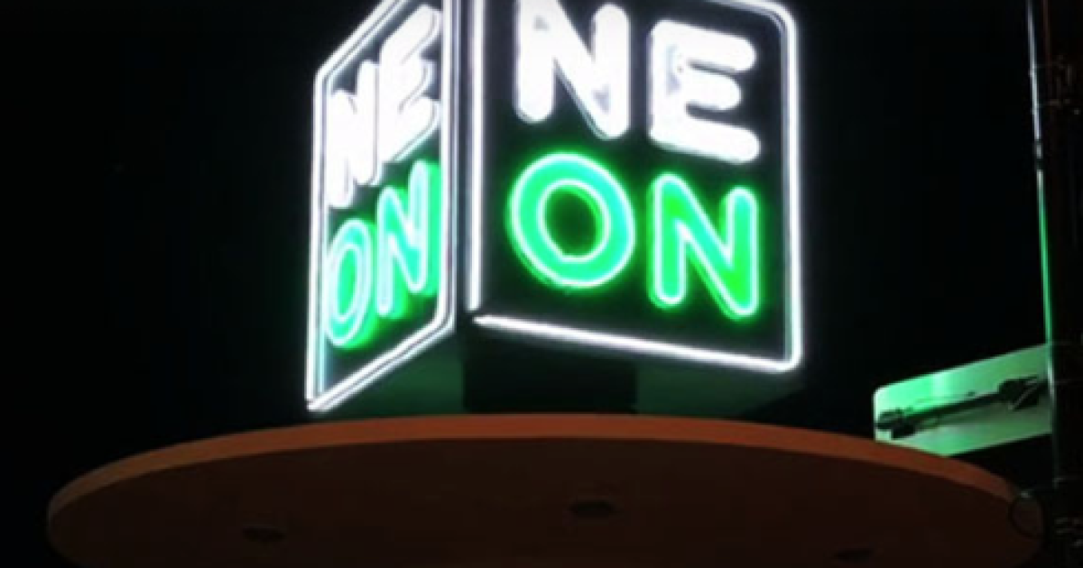 Norfolk's Neon Festival replaced by year-round Neon Nights events amid construction delays