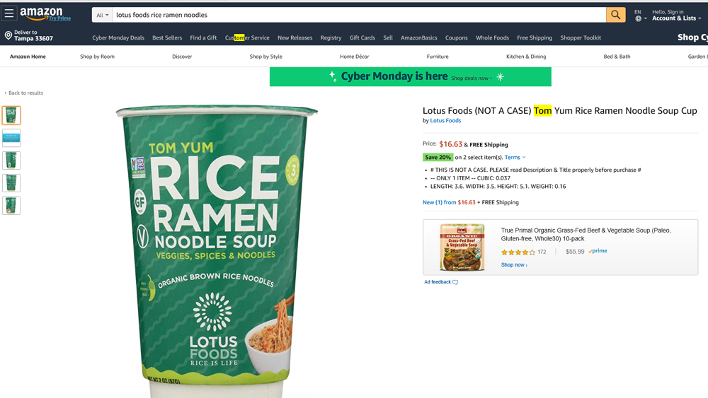 Amazon-recall-3.png