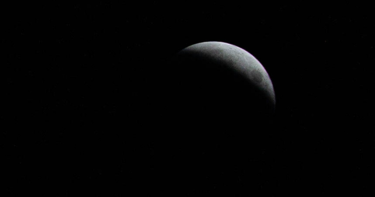 Check out the lunar solar eclipse over Northeast Ohio