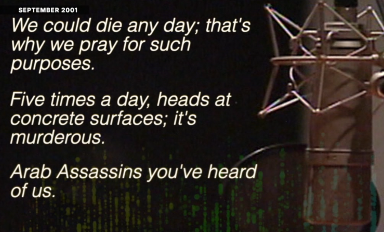 Rap song lyrics