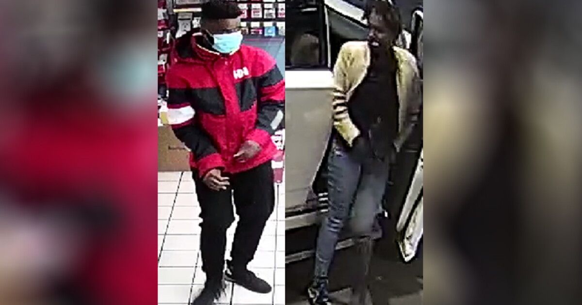 Baltimore County police need your help identifying two burglary suspects