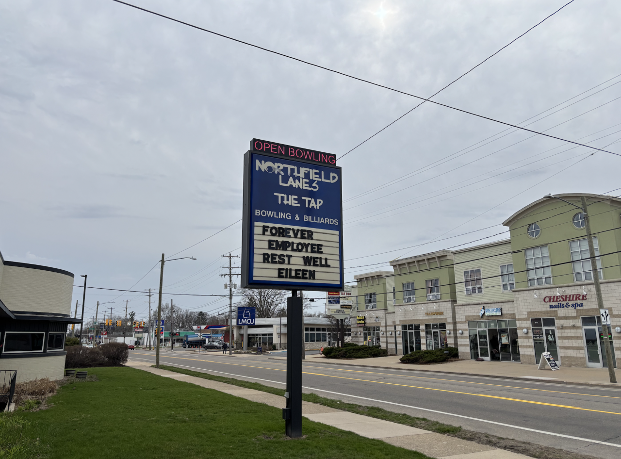 northfield lanes 2.png