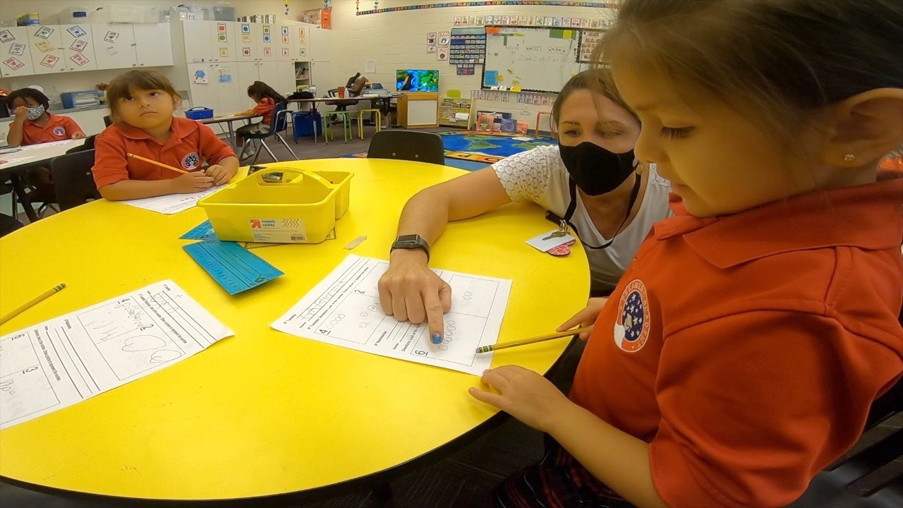 Dreamers Academy2.png