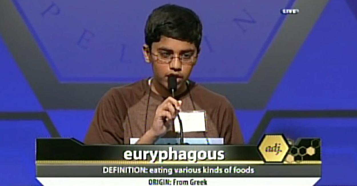 Siddharth Varanasi, spelling